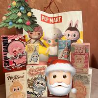 Mistery Box “XL” Pomart