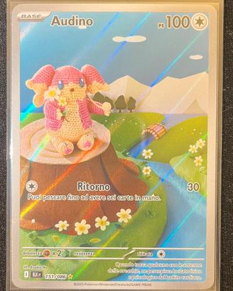 Audino 151/086 Illustration Rare NM Pokemon