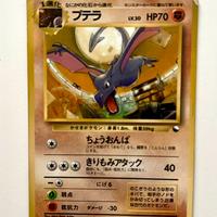 Aerodactyl No. 142 Glossy Japanese Vending