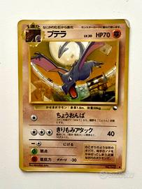 Aerodactyl No. 142 Glossy Japanese Vending