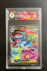 Carta Pokémon gradata