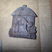 Decorazione africana