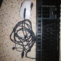 Mouse e Tastiera Trust GXT