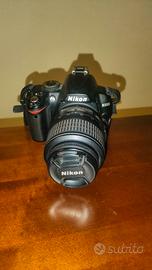 Nikon AF-S DX 18-55mm VR 