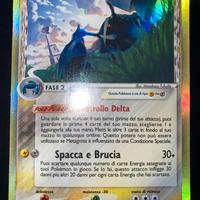 Metagross EX Delta Species Reverse Holo DS 11/113