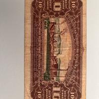 I1102 banconota jugoslavia