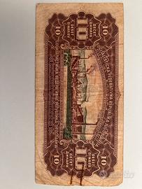 I1102 banconota jugoslavia