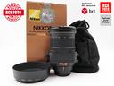nikon-pc-e-45-f2-8-d-ed-nikon-compatibile-