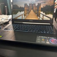PC gaming MSI