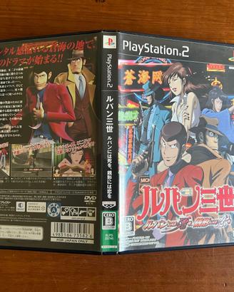 Videogioco Sony Playstation Ps2 Giapponese Lupin
