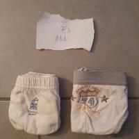 Slip per bambino da 5 a 8 anni