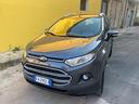 ford-ecosport-ford-ecosport-plus