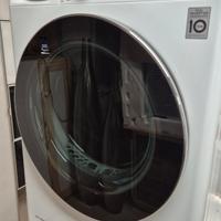 asciugatrice lg pompa di calore con autopulizia