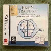 Nintendo DS “ Brain Training “ 🎮 PERFETTO