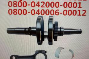Kit Albero Motore Originale A Assy