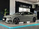 audi-a5-spb-40-tdi-quattro-s-tronic-s-line-identit