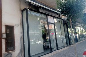 Locale commerciale a Qualiano