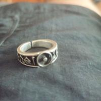 Anello Monade argento