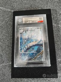Dragonair 151 BGS 10