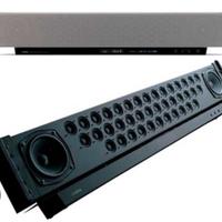 Soundbar Yamaha YSP 1100