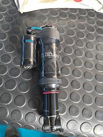 rock shox 230x57,5