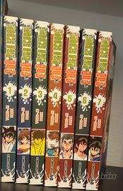 The God Of High School Completa 1/7