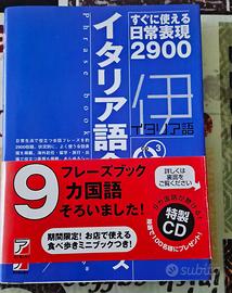 Manuale conversazione 2900 espressioni giapponese