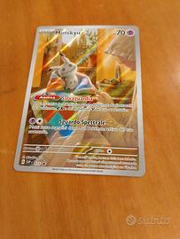 mimikyu gallery promo