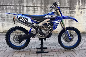 Yamaha Yzf 250 2023