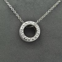 Collana Bulgari B.zero1 in oro bianco