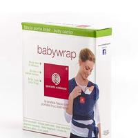 Fascia Neonato BabyWrap