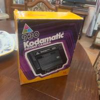 KODAMATIC 930 VINTAGE