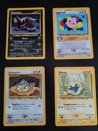 Lotto di 10 carte Neo discovery Near mint