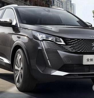 Ricambi usati peugeot 4008 2017-2024
