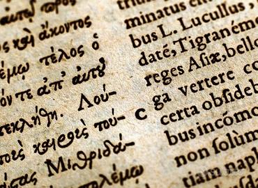 Lezioni private e ripetizioni