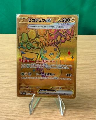 Pikachu ex UR gold sv8a 236 jap