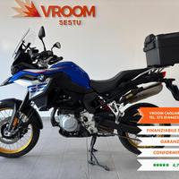 BMW F 850 GS RALLYE