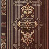 Plauto, Commedie, Club degli Editori 1973