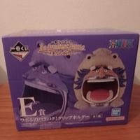 Wapol Ichiban Kuji E One piece greatest battle