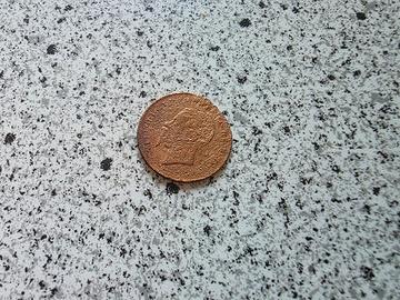 Moneta romana antica molto rara