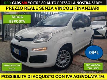 FIAT PANDA 1.2 GPL *PREZZO VERO* UNIPRO-KM CERTI