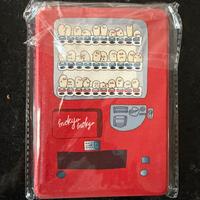 Cover kindle dal 2021