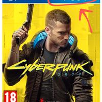 CYBERPUNK 2077 PS5 PS4