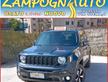 Jeep Renegade 1.3 T4 240CV PHEV 4xe AT6 Trailhawk 