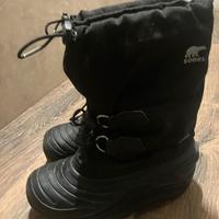 Sorel Childrens Super Trooper