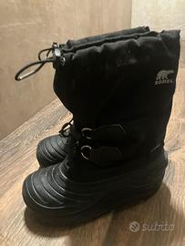 Sorel Childrens Super Trooper