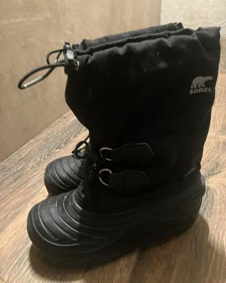 Sorel Childrens Super Trooper