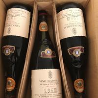 Vini da collezione Barolo, Sangiovese,ecc