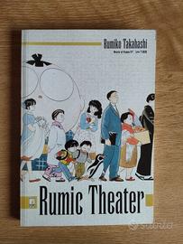 Manga Rumic Theater Volume Unico Star Comics