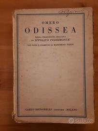 OMERO - Odissea
